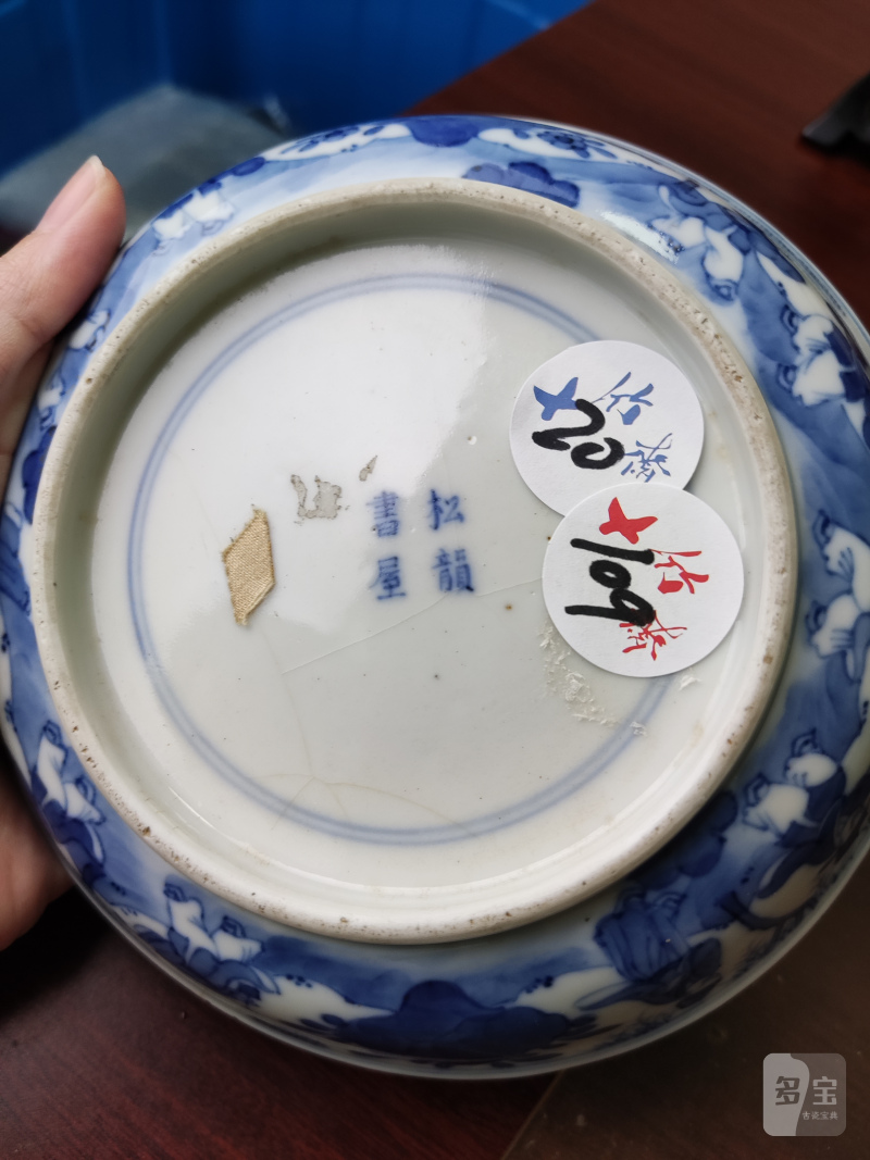 清 青花人物盘 - 图2